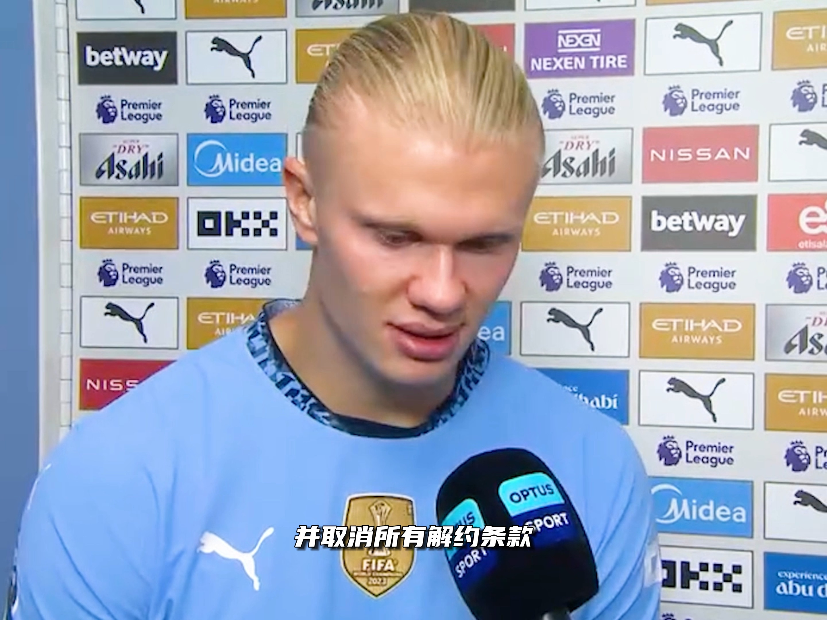 节与可编辑 节与可编辑