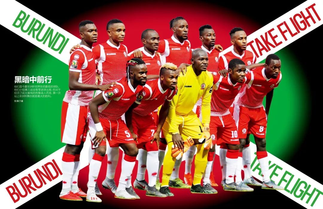 家队队长与 家队队长与