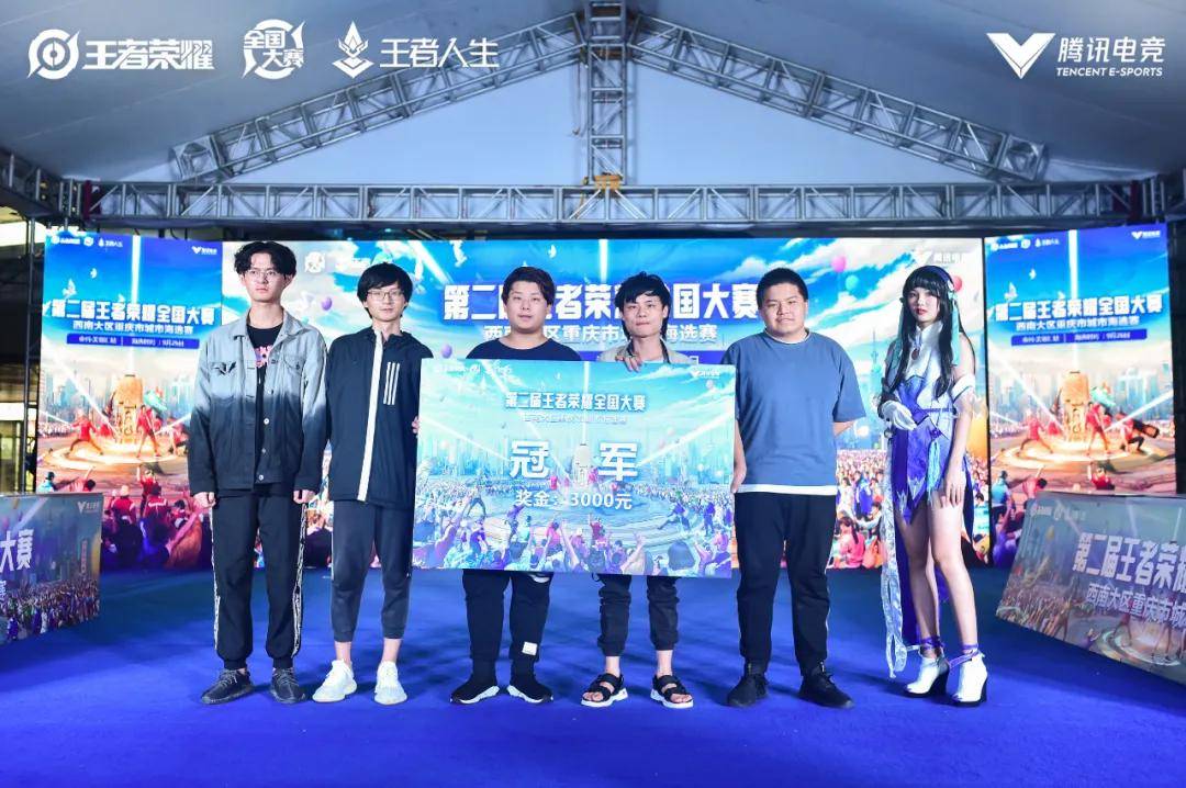 约定