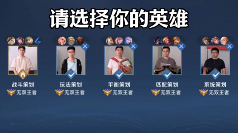 化为空间差