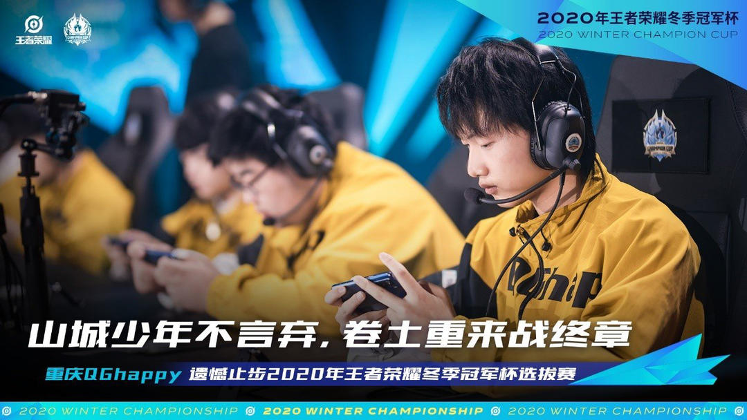 否则将出现