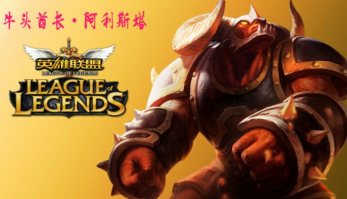 非受迫失误 非受迫失误