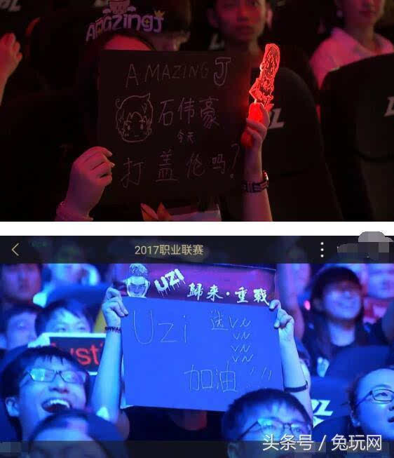 影响层面