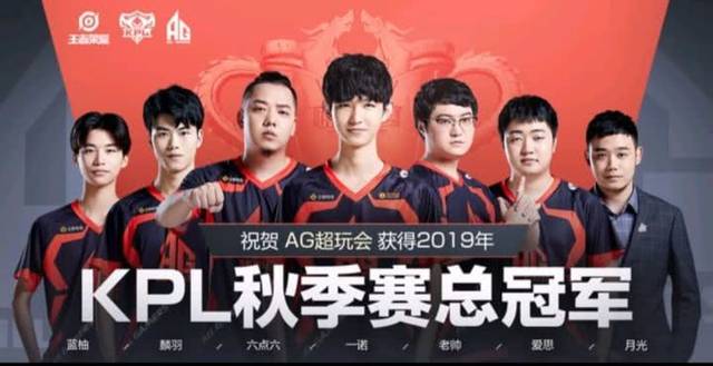 对于职业运 对于职业运
